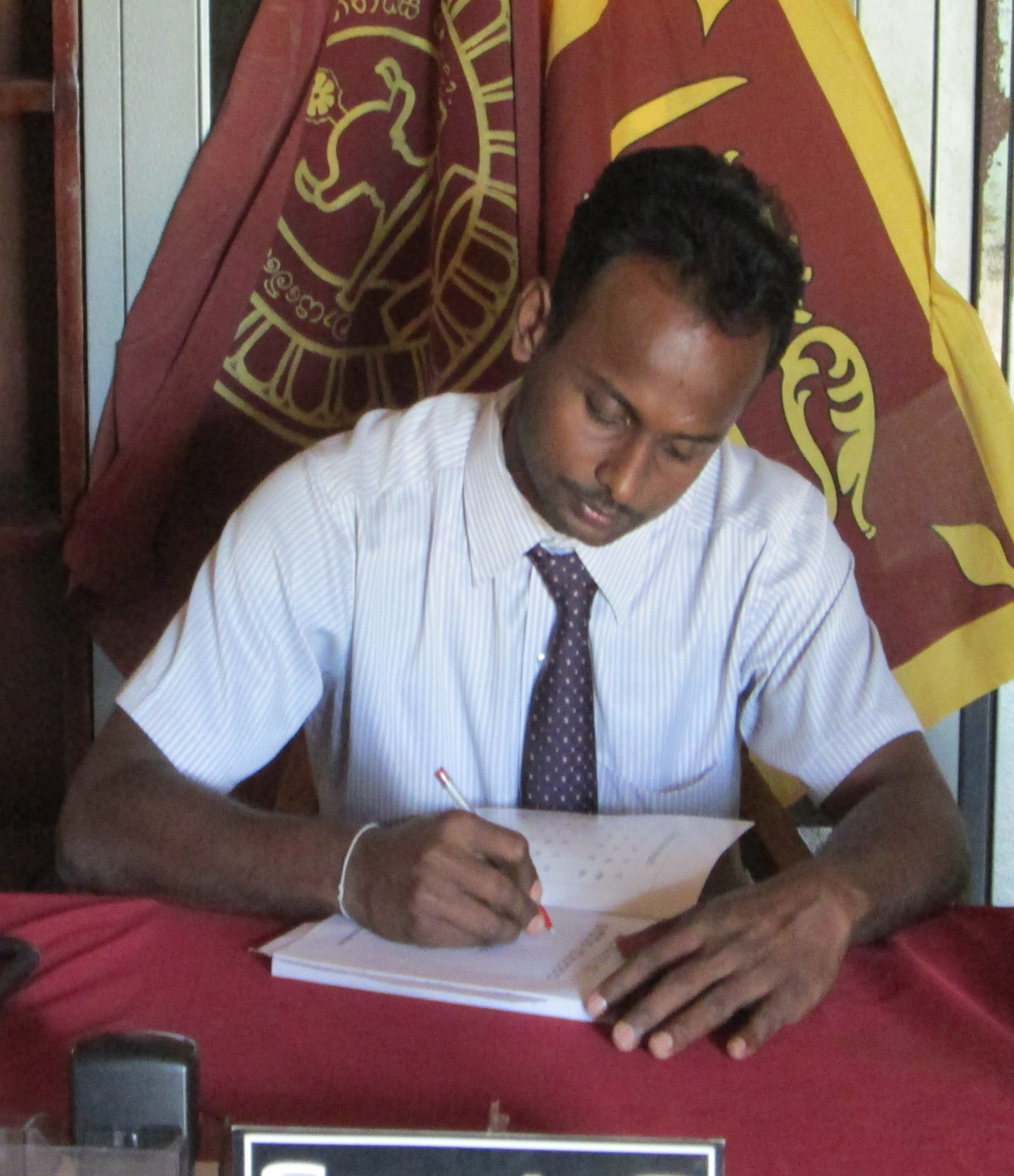 විදුහල්පතිතුමා